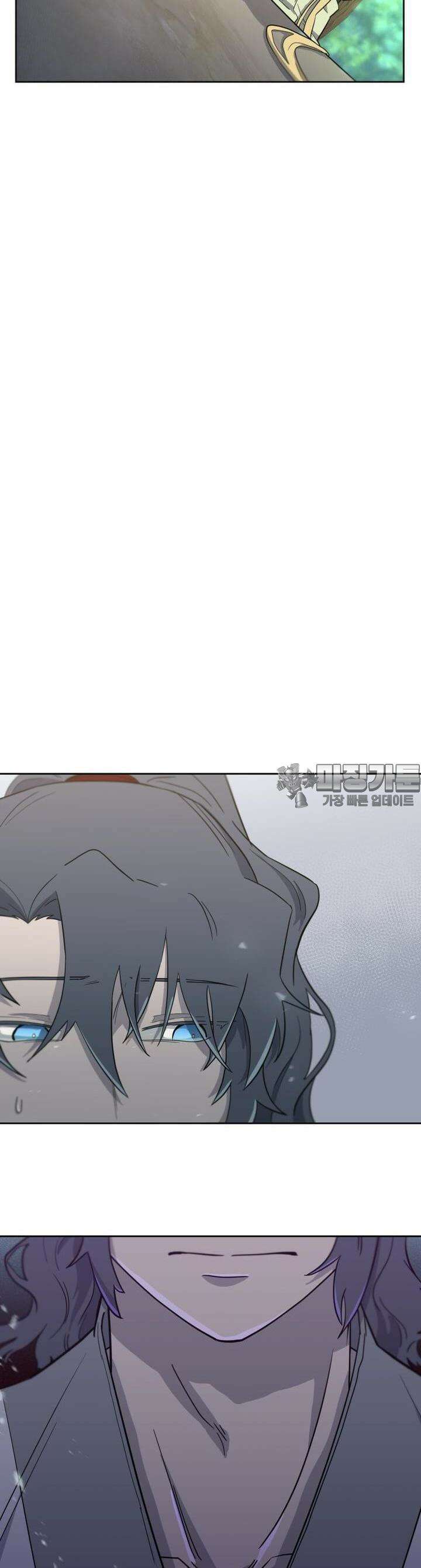 심봤다 4화 36