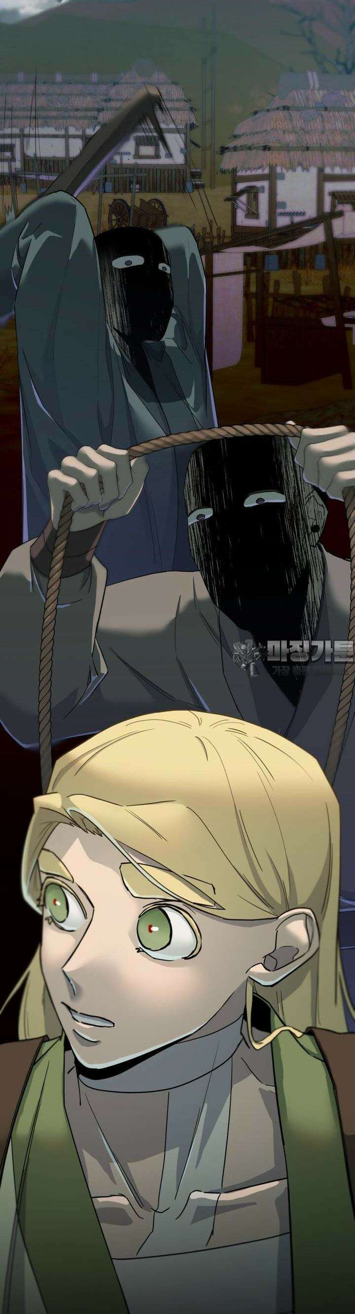 심봤다 4화 56