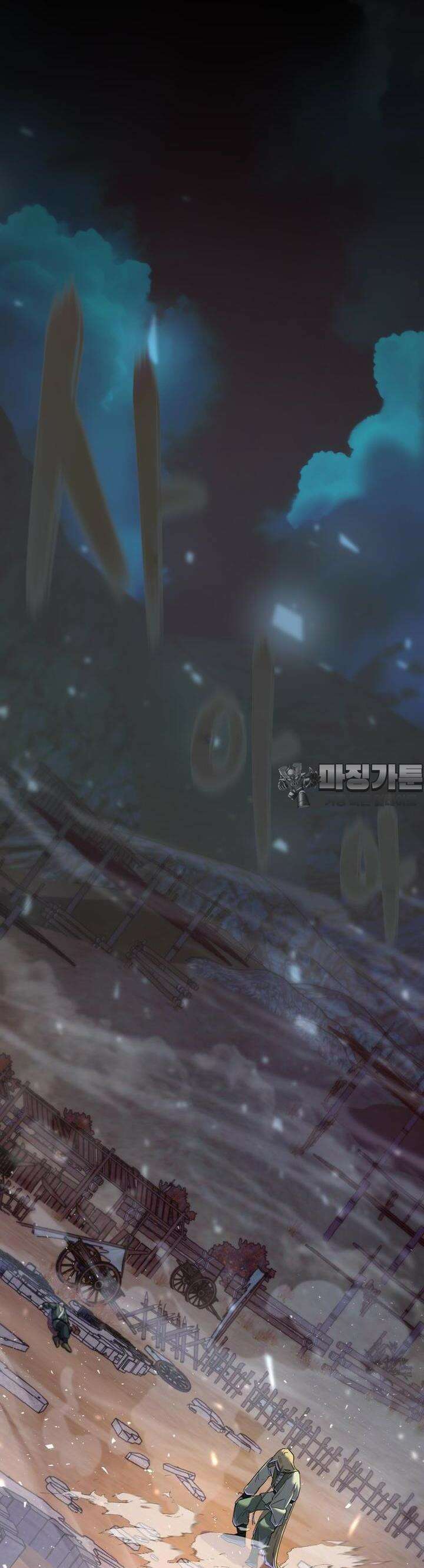 심봤다 4화 66