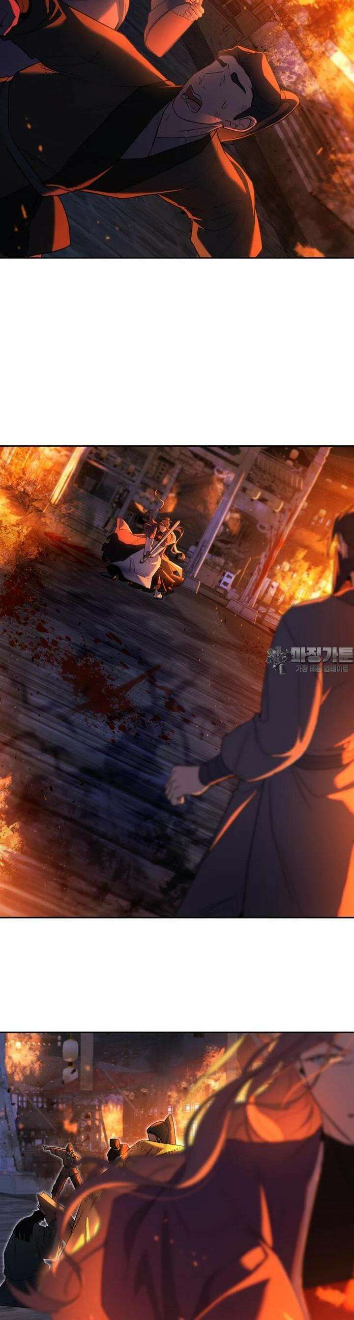 심봤다 14화 2