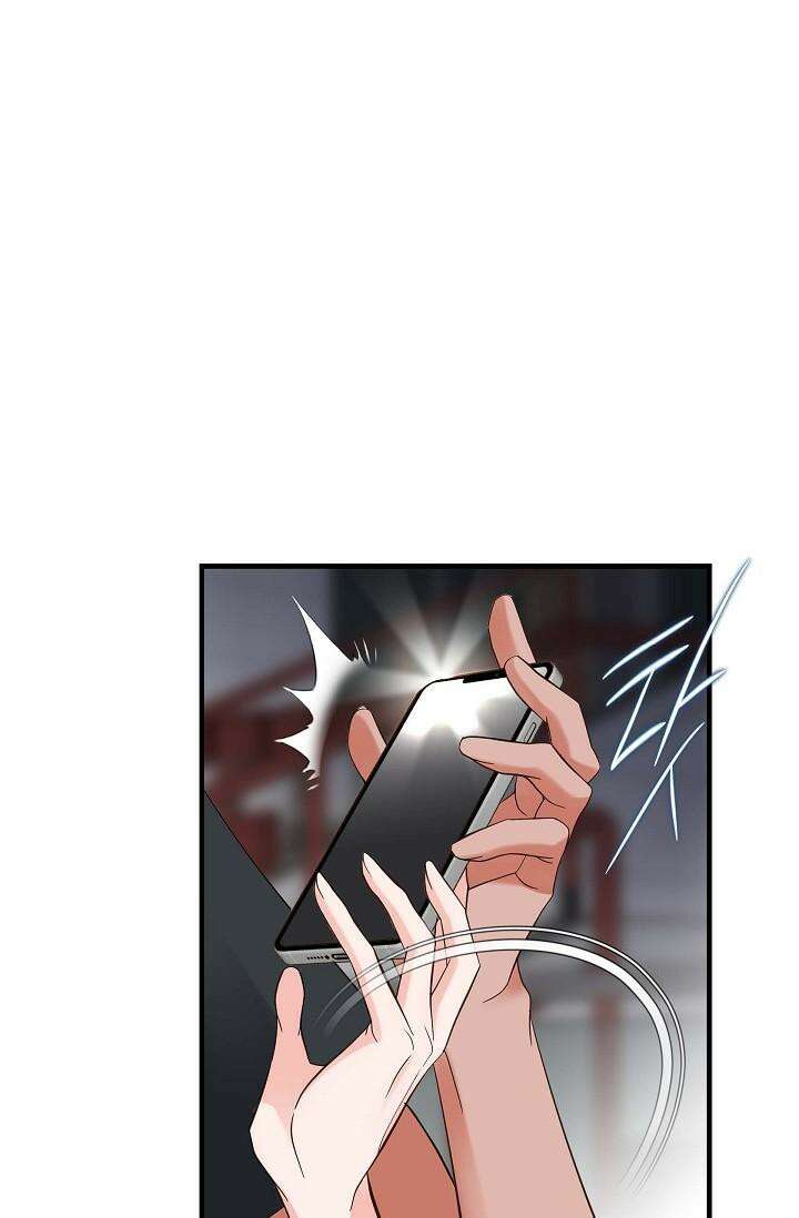 출구없음 [19세 완전판] 10화 11