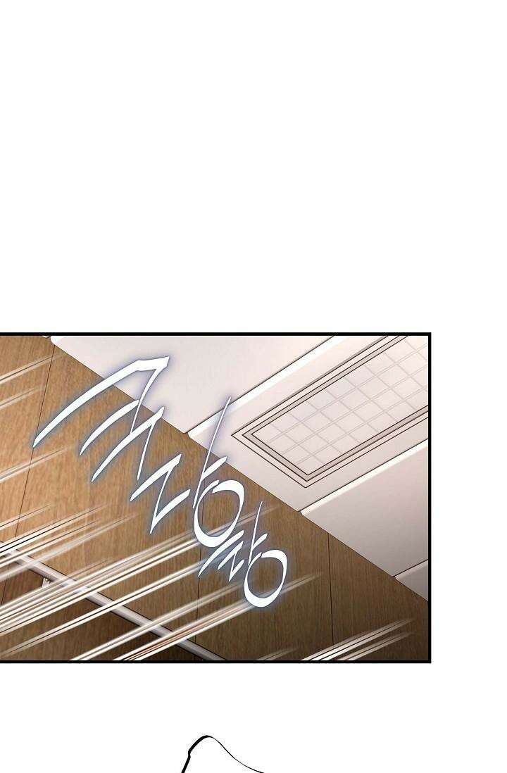 출구없음 [19세 완전판] 10화 14