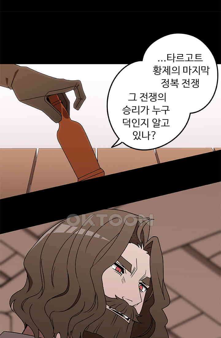 드래곤 클락 043 13