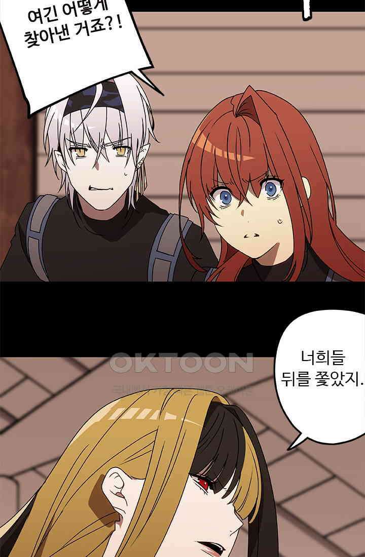 드래곤 클락 043 27
