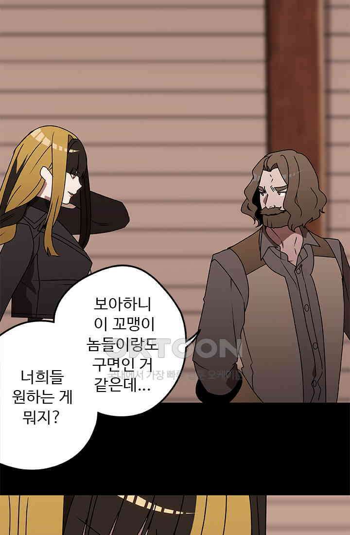 드래곤 클락 043 35