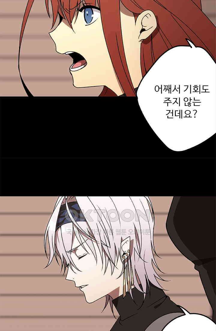 드래곤 클락 043 53