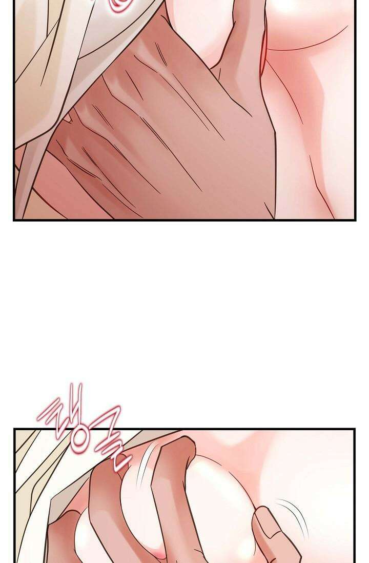 출구없음 [19세 완전판] 26화 14