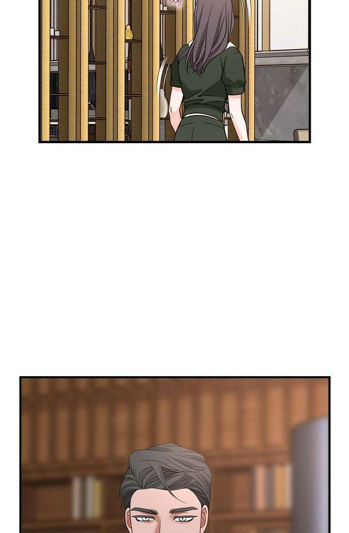 출구없음 [19세 완전판] 29화 16