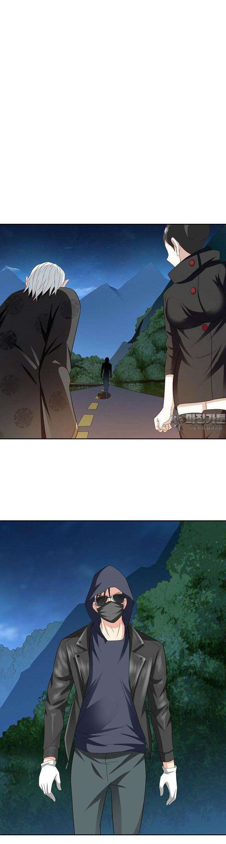강시도령 121화 4