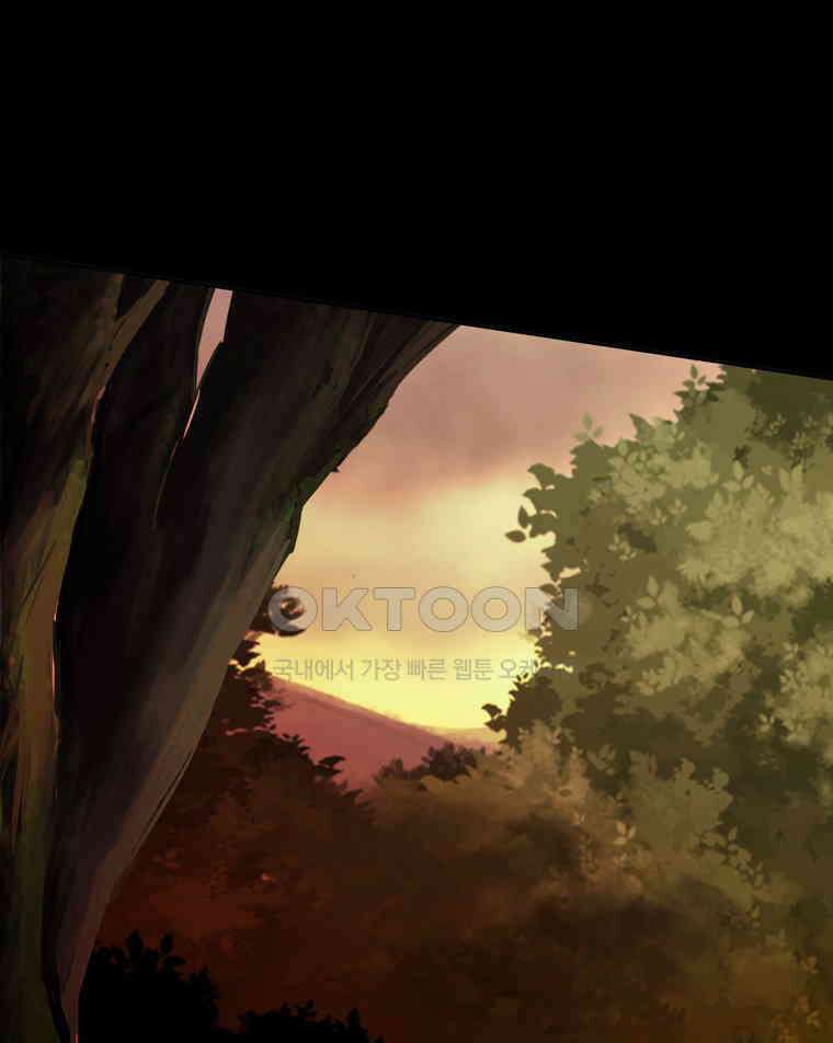 제비전 56화 1