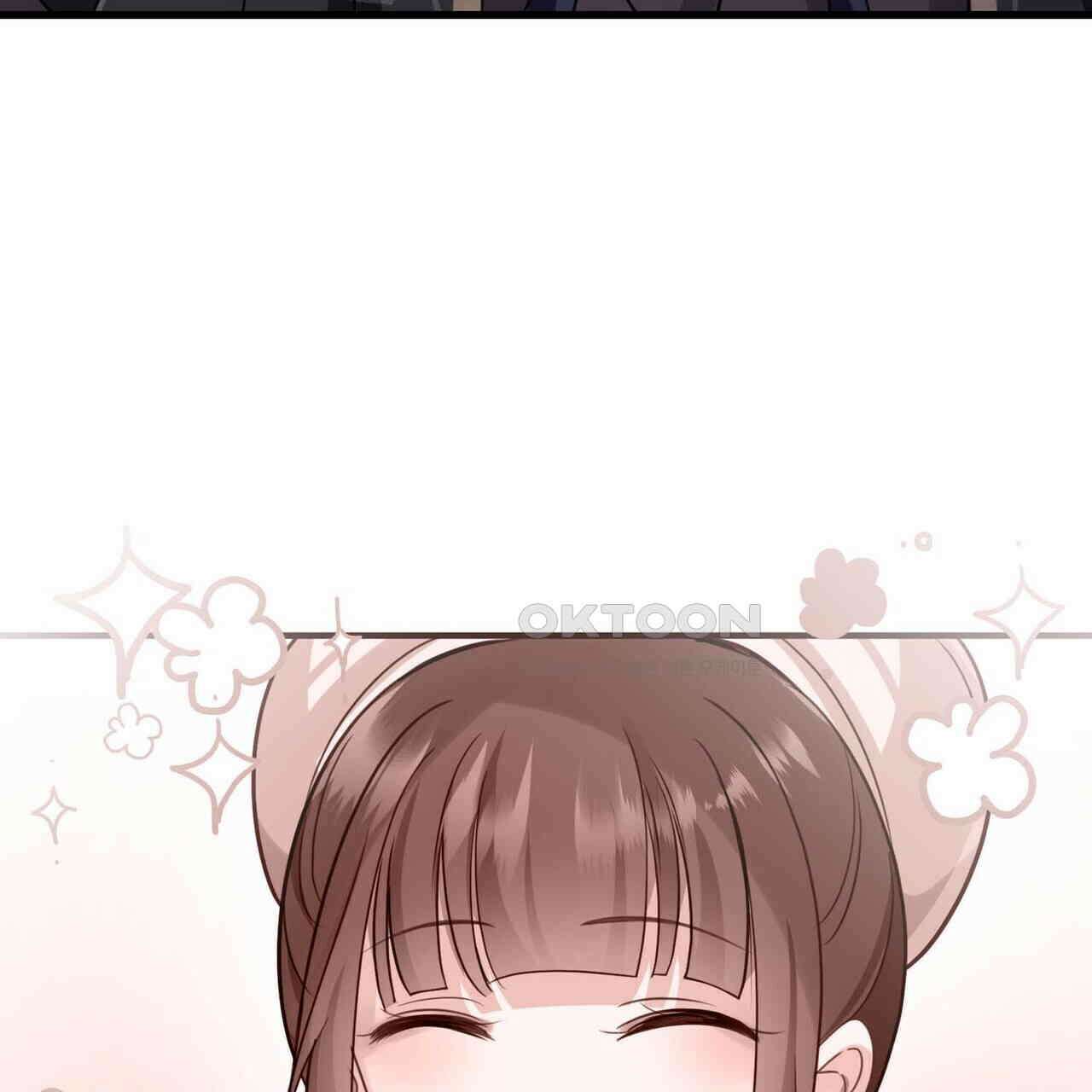 달콤한 미소에 빠지면 노답 16화 3
