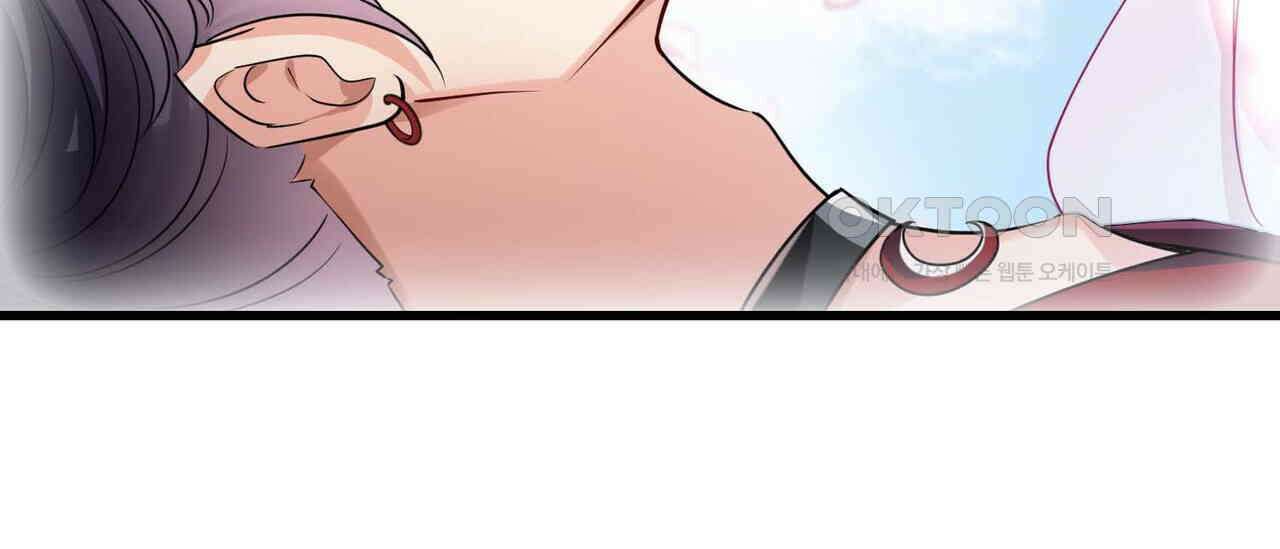 달콤한 미소에 빠지면 노답 41화 10