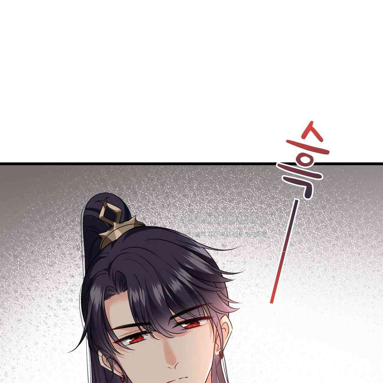 달콤한 미소에 빠지면 노답 62화 2