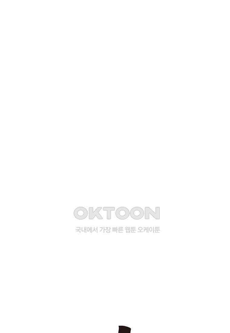 향단뎐 31화 9