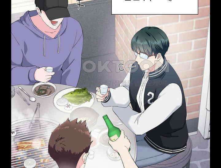 전생하니 시어머니가 29명 프롤로그 3