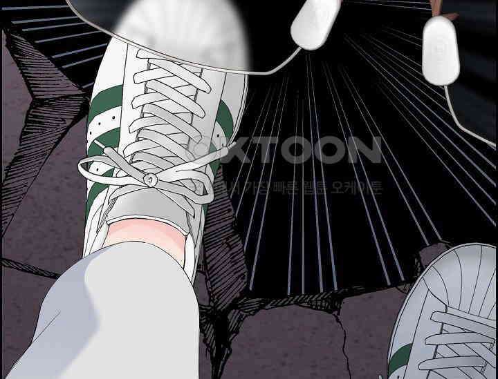 전생하니 시어머니가 29명 프롤로그 11