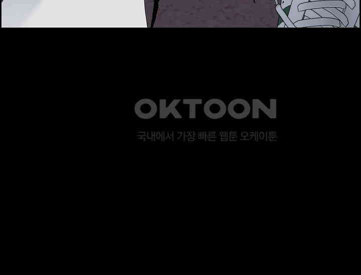 전생하니 시어머니가 29명 프롤로그 12