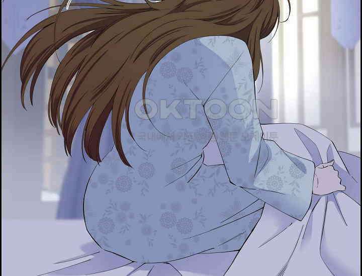전생하니 시어머니가 29명 프롤로그 18