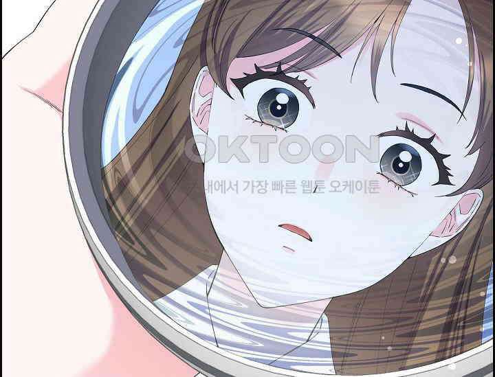전생하니 시어머니가 29명 프롤로그 21
