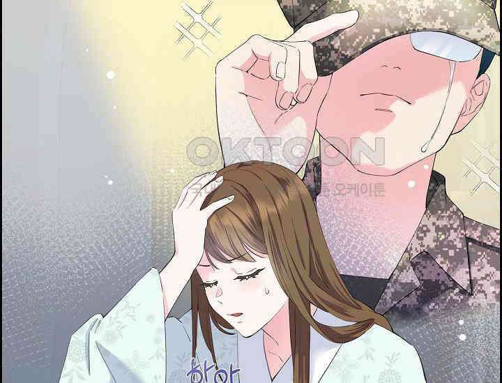 전생하니 시어머니가 29명 프롤로그 24