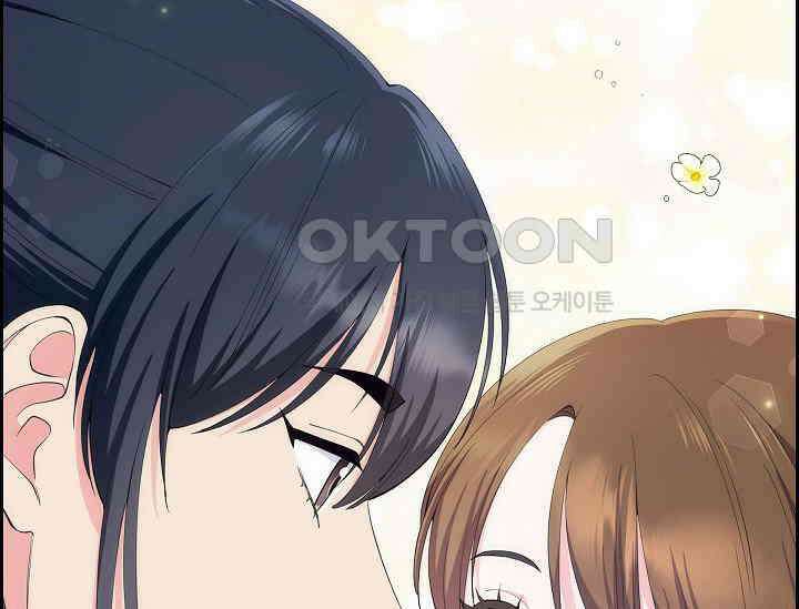 전생하니 시어머니가 29명 프롤로그 49