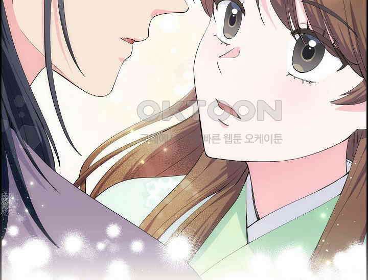 전생하니 시어머니가 29명 프롤로그 50