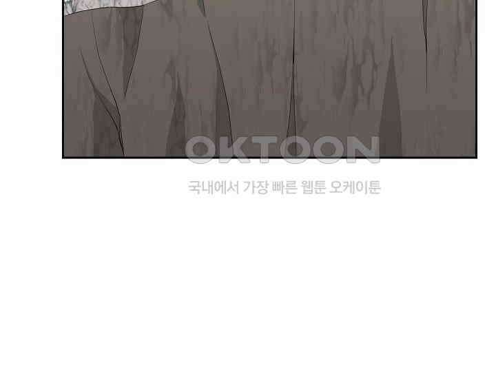 전생하니 시어머니가 29명 16화 27