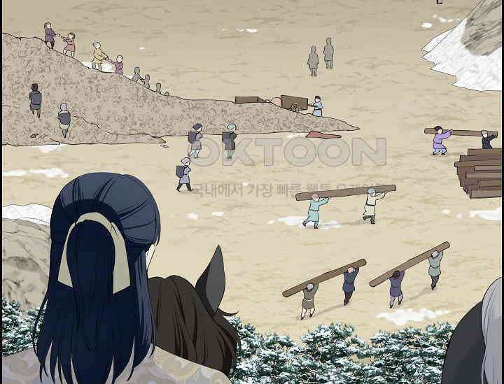 전생하니 시어머니가 29명 16화 29
