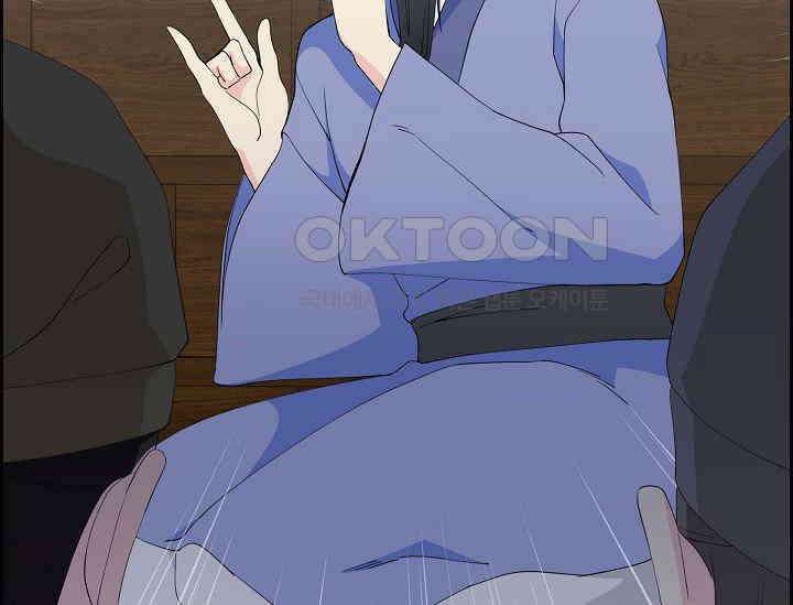 전생하니 시어머니가 29명 33화 19