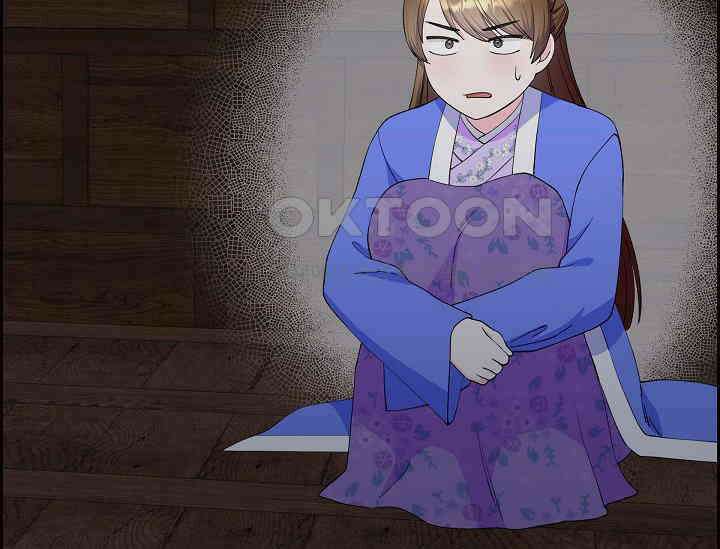 전생하니 시어머니가 29명 33화 28