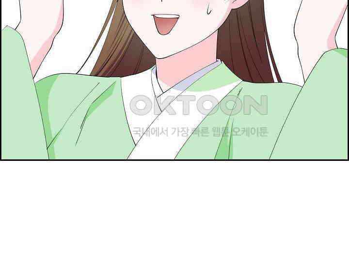 전생하니 시어머니가 29명 41화 24