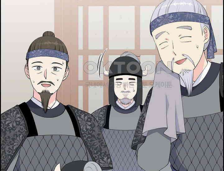 전생하니 시어머니가 29명 41화 29