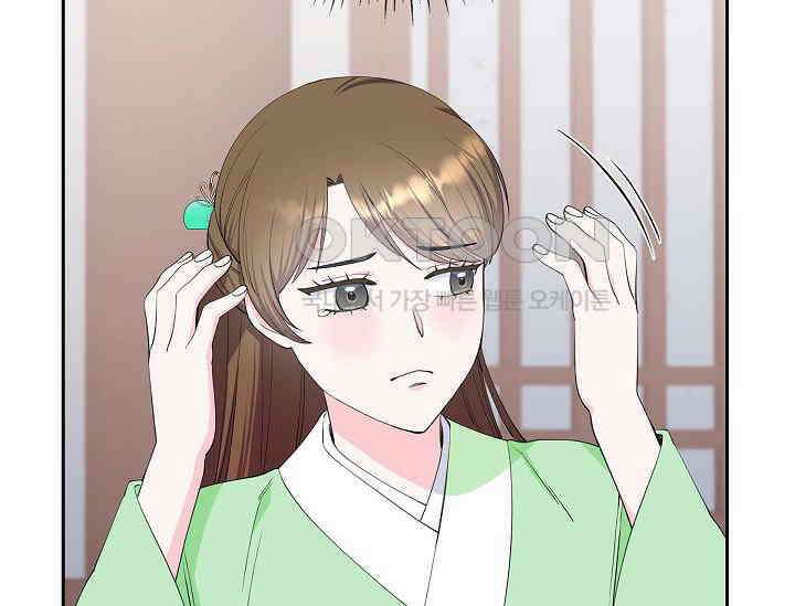 전생하니 시어머니가 29명 41화 43