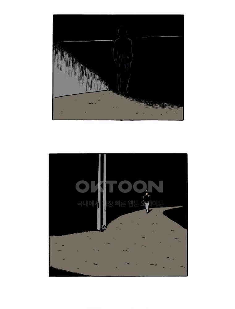 19년 뽀삐 22화． 두려움 3