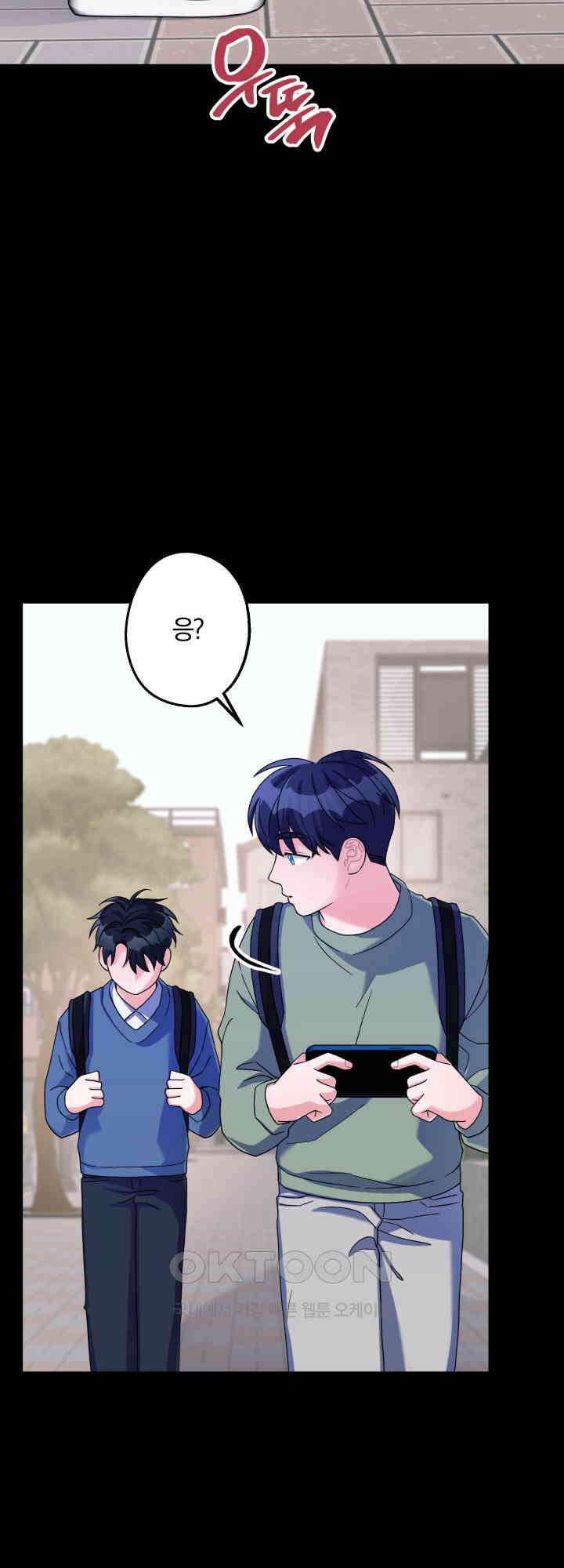 어게인, 시그널 39화 7