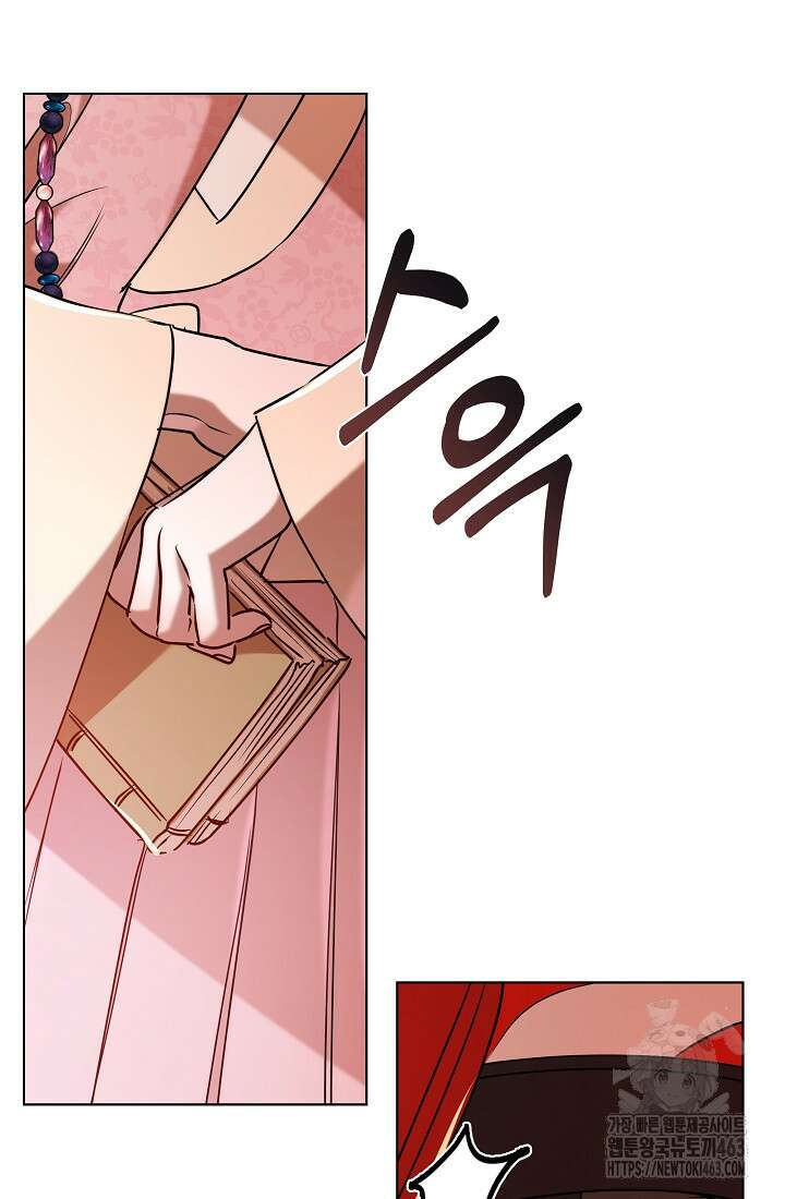 조선춘화실록 41화 18