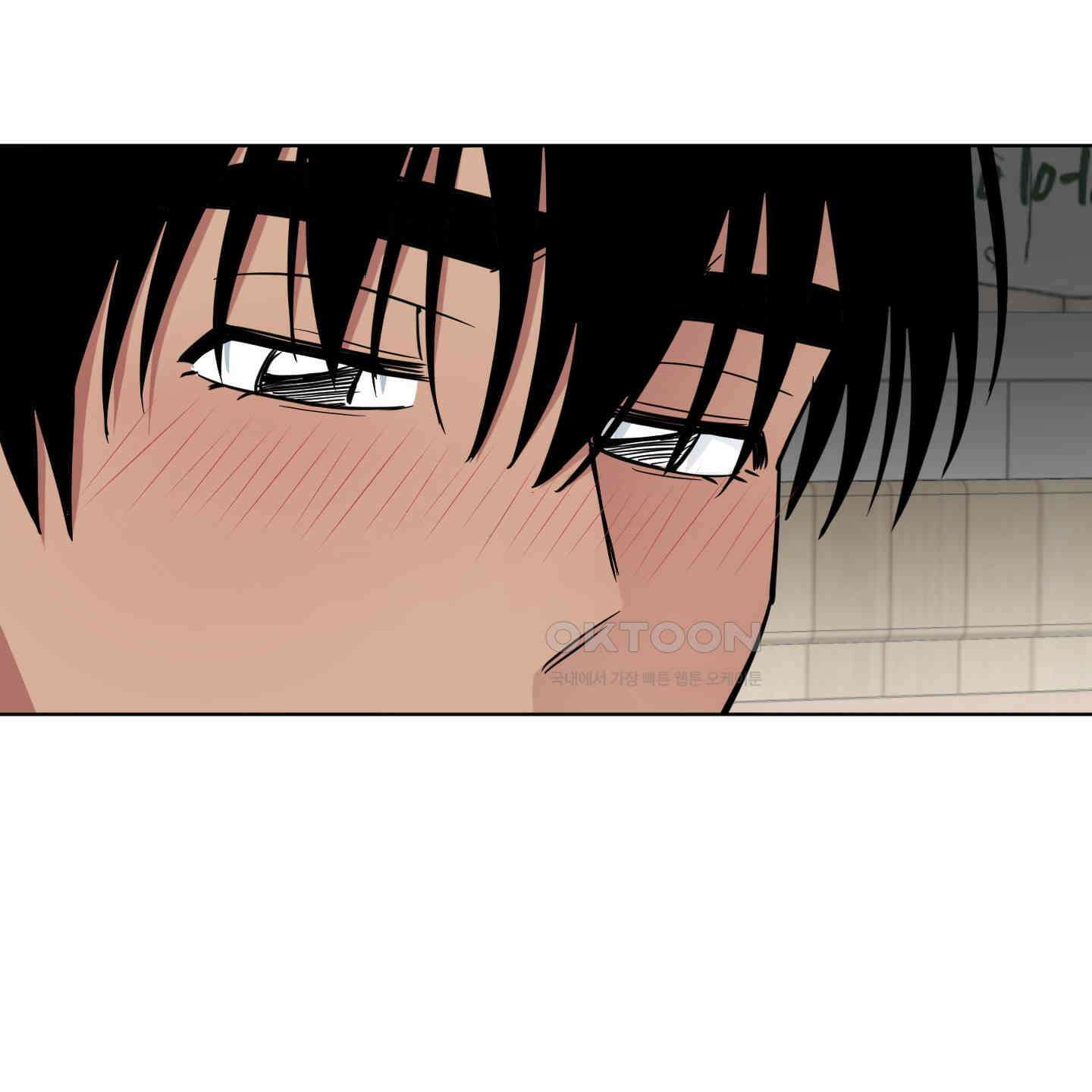 안돼요! 몰라요? 사실 알아요?! 32화 [시즌1 최종화] 16