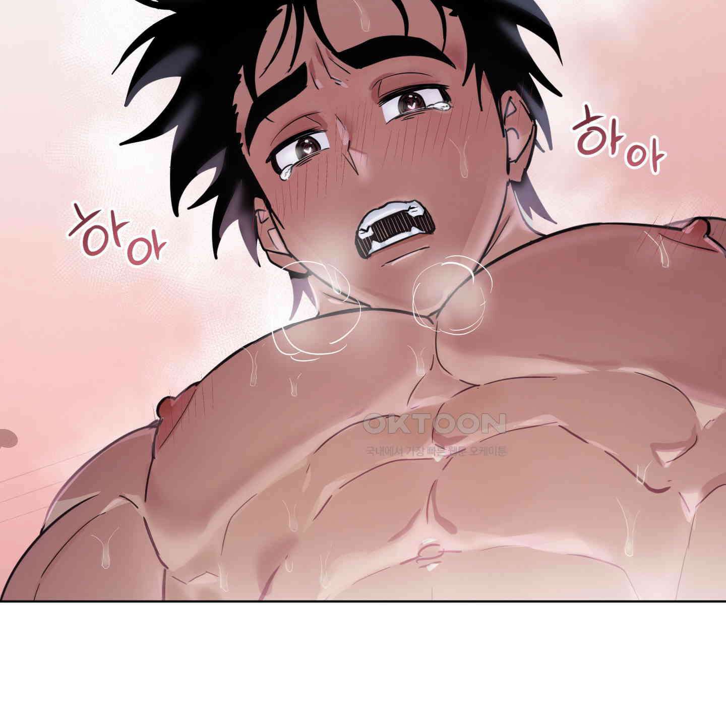 안돼요! 몰라요? 사실 알아요?! 32화 [시즌1 최종화] 72