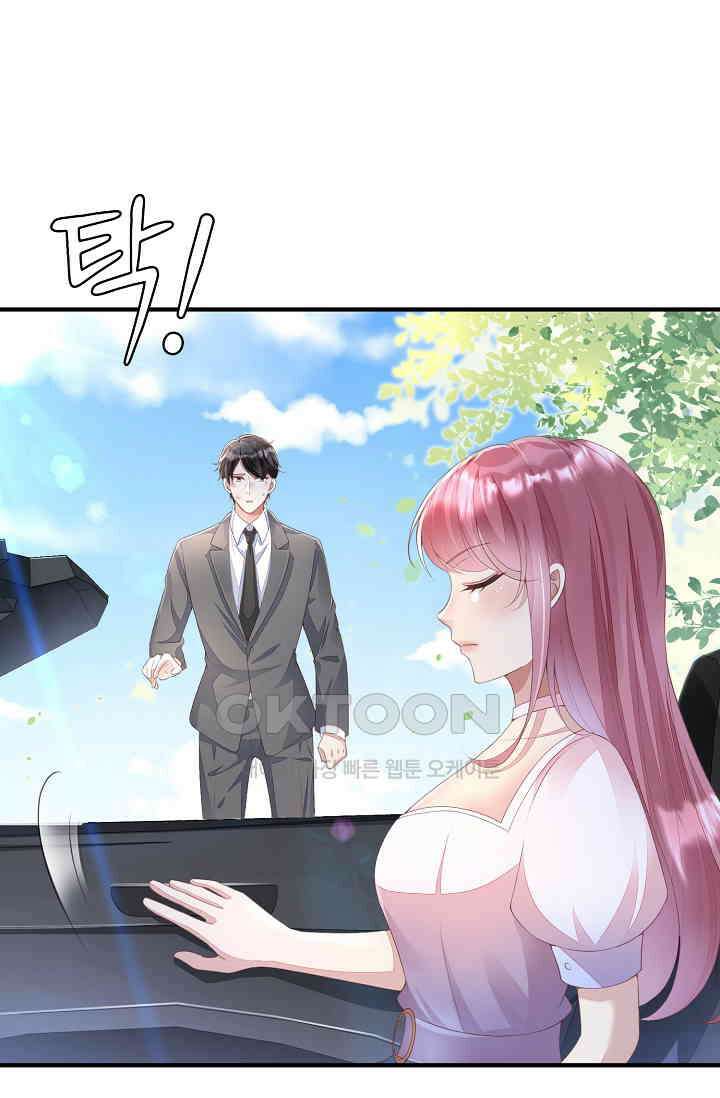 대표님도 그녀를 통제 못 해 36화 7