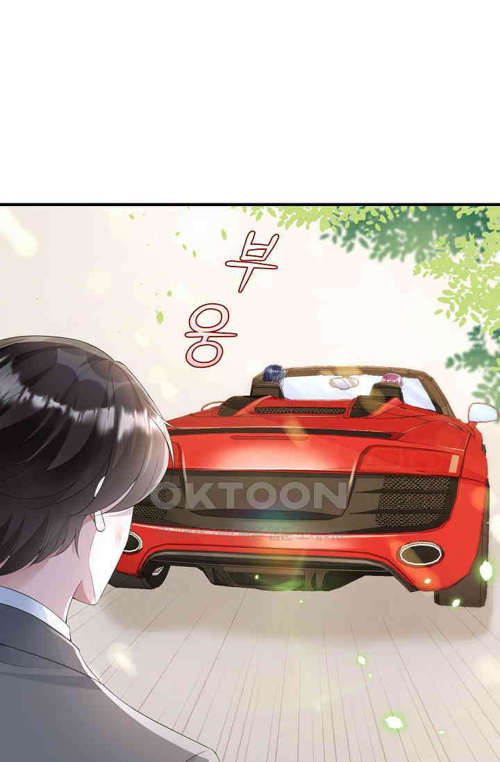 대표님도 그녀를 통제 못 해 36화 8