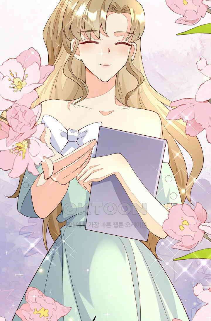 대표님도 그녀를 통제 못 해 42화 11