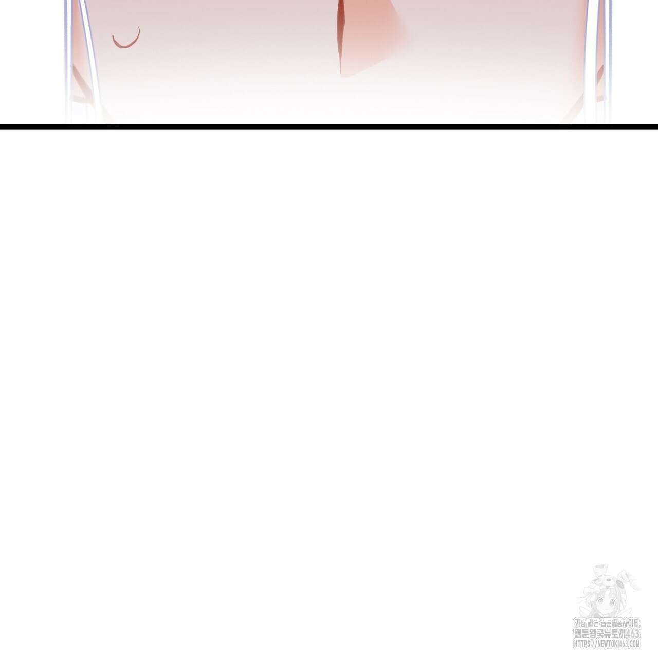 13황자 39화 33