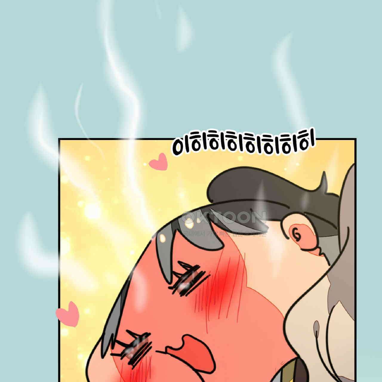 동작그만!아군이다 69화 25