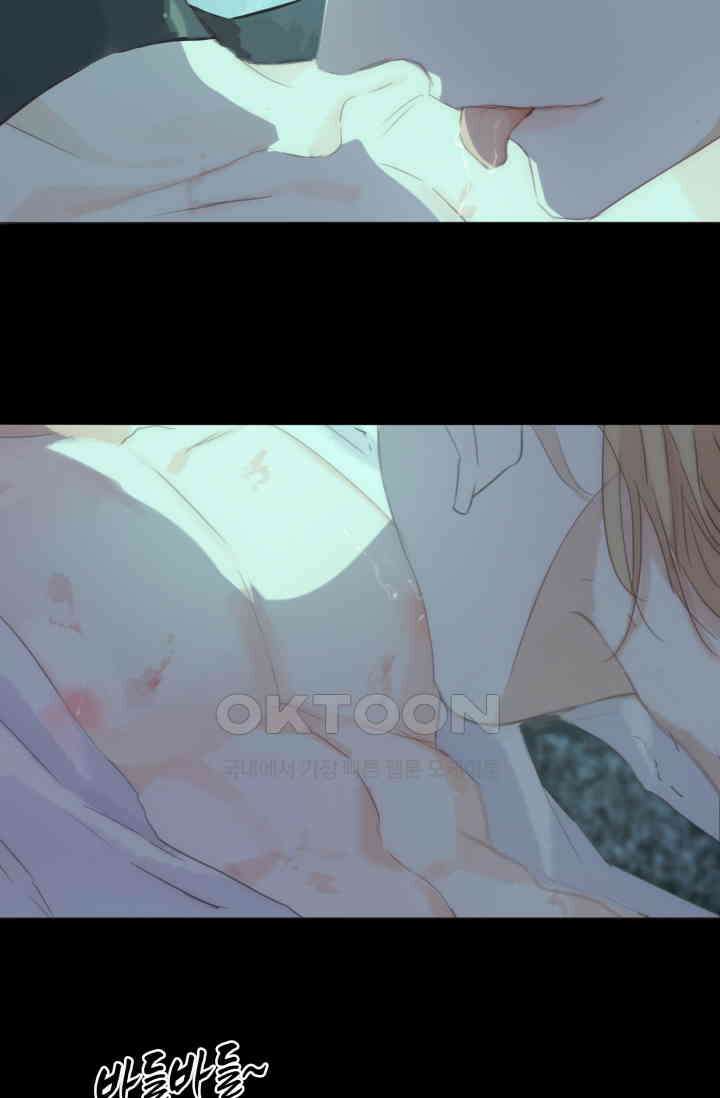 하드코어 헌팅 60화 4