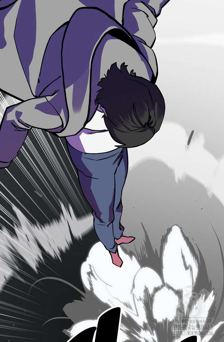 현세용사 58화 7