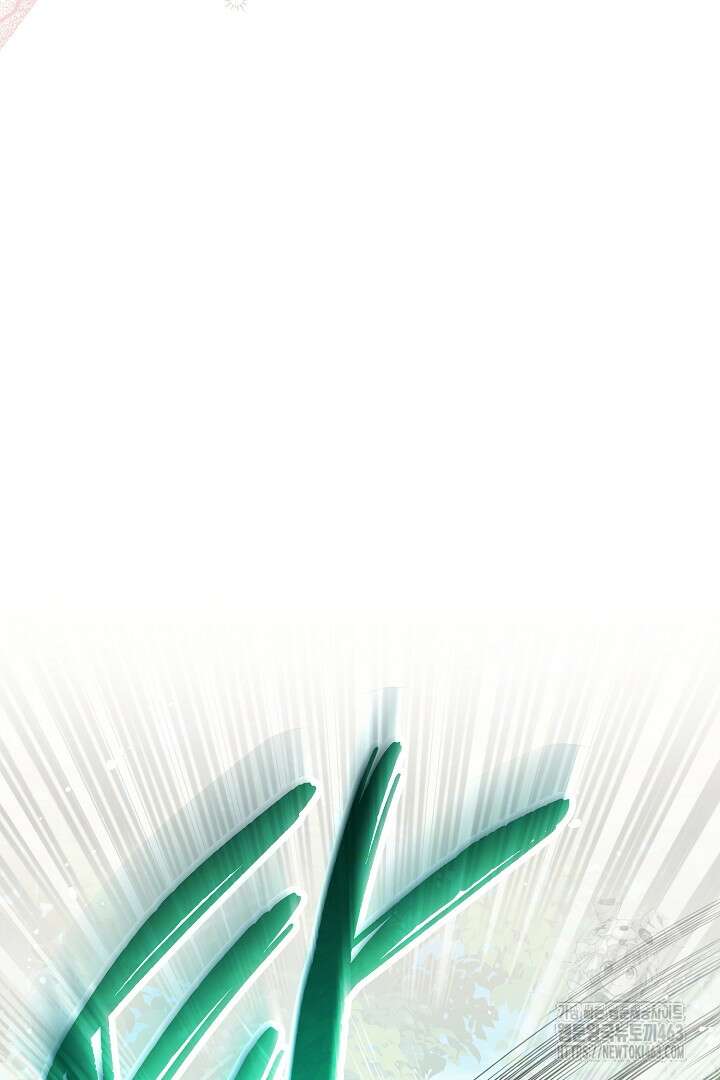남주 아빠가 파혼을 거부한다 27화 9