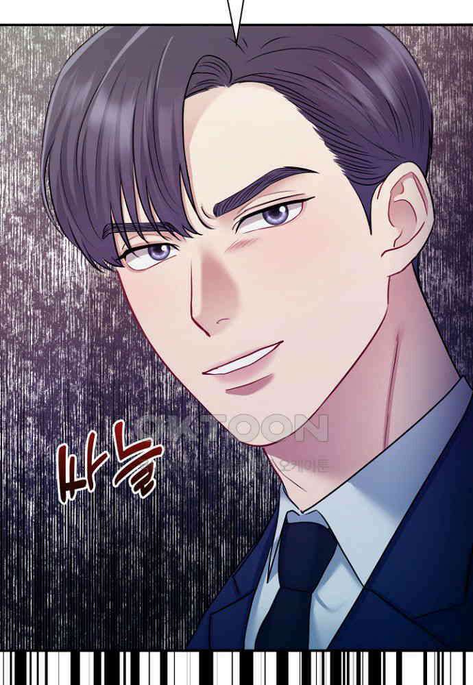 애타는 로맨스 12화 7