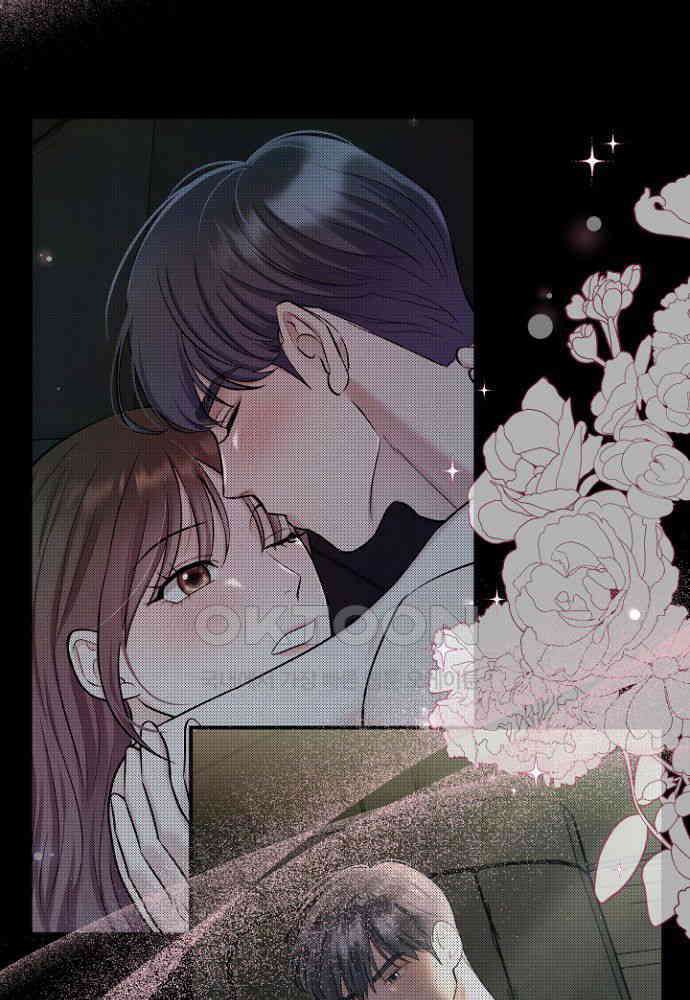 애타는 로맨스 12화 12