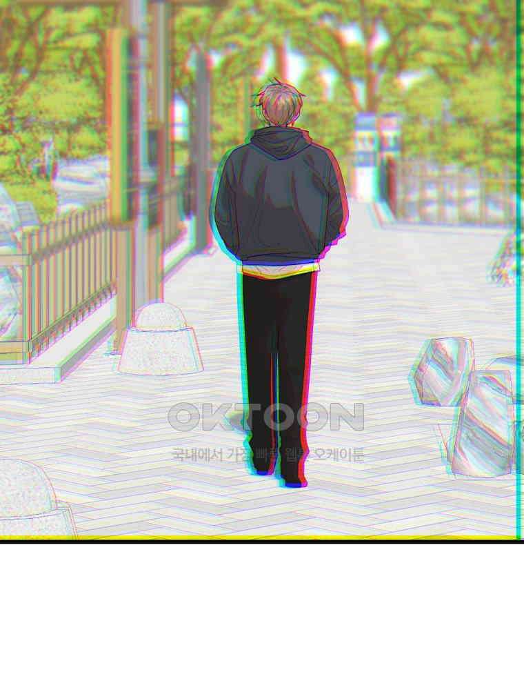 취업진담 9화 2