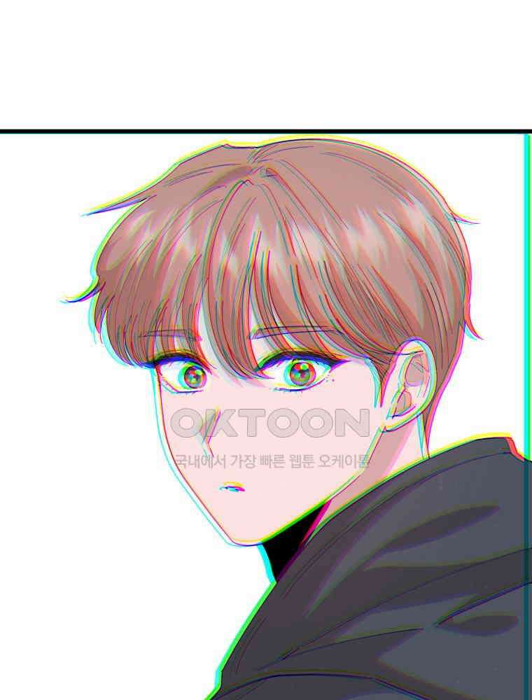 취업진담 9화 5